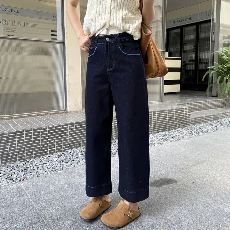 深蓝色刺绣阔腿牛仔裤女秋季新款大码胖mm显瘦高腰弹力九分直筒裤