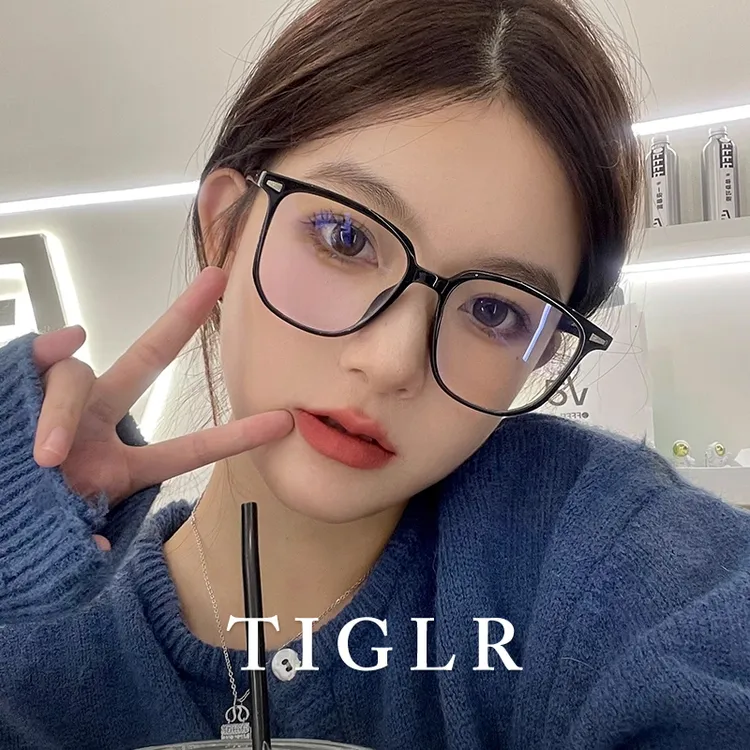 帝格勒大黑框近视眼镜女素颜神器抗蓝光无度数平光眼睛大脸高级感
