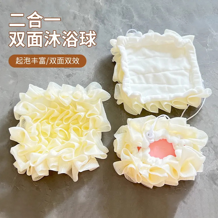 浴花球家用不散花新款二合一起泡快浴花球泡沫丰富柔软搓背起泡网