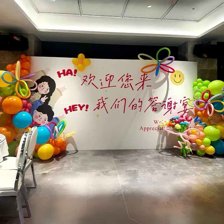 迎宾区订婚布置装饰婚礼Kt板饰品背景墙多巴胺全套网红精品布置