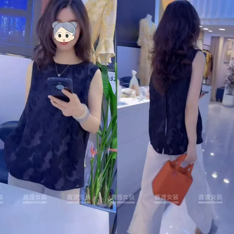 2025夏季新款时尚显瘦气质女士网红洋气两件套百搭款D9581