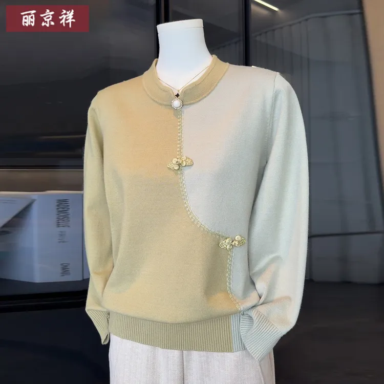 2025新款妈妈秋装国风针织上衣中老年女洋气毛衣春秋打底小衫