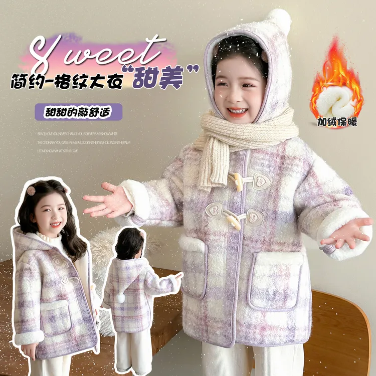 儿童加绒中长款毛呢外套秋装宝宝呢大衣加厚韩版女童冬装好看衣服