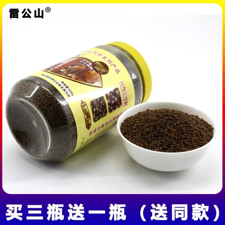 【买三送一】贵州雷公山画眉鸟食饲料手工提性壮膘斗鸟专用鸟粮