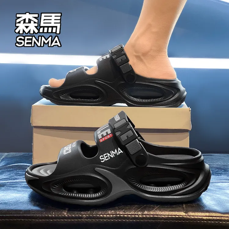 SENMA/森马凉鞋男款夏季外穿运动两用沙滩鞋厚底防滑开车拖鞋大码