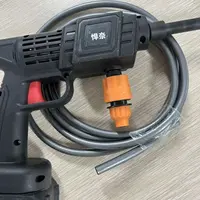 （涛哥）库存家用洗车机