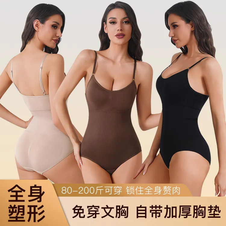 胸垫款塑身衣连体收腹提臀束身衣紧身薄款吊带连体紧身