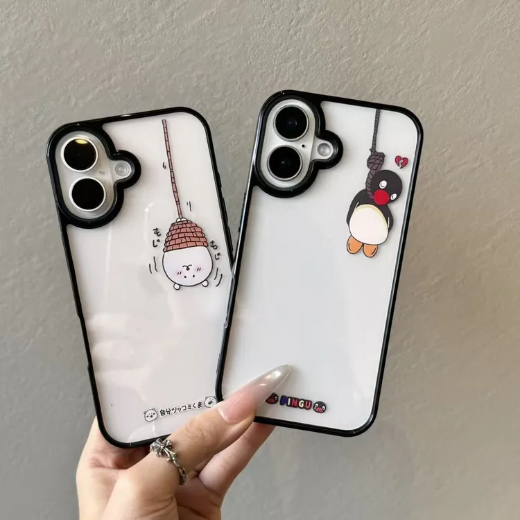 搞怪趣味企鹅亚克力二合一适用苹果iPhone15/14手机壳防摔17/16