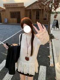 内搭打底衫女2025新款春秋设计感蕾丝花边下摆长袖T恤上衣AM25701