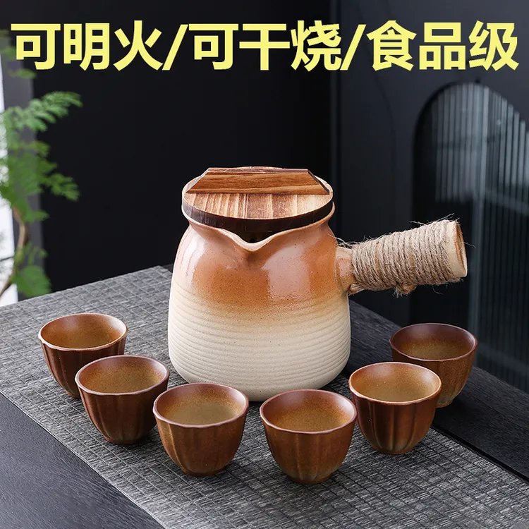 2025围炉煮茶烤奶壶罐罐壶室内可干烧茶壶家用煮茶器陶壶侧把茶壶