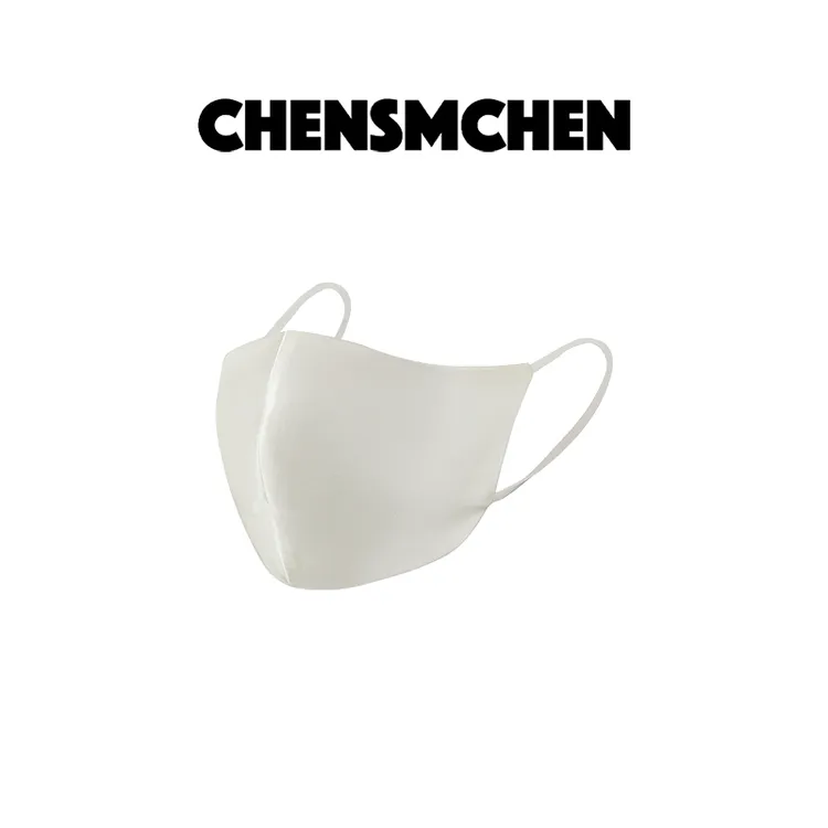 CHENSMCHEN 100桑蚕丝防尘防晒时尚透气口罩女薄款成人CSS4029NL
