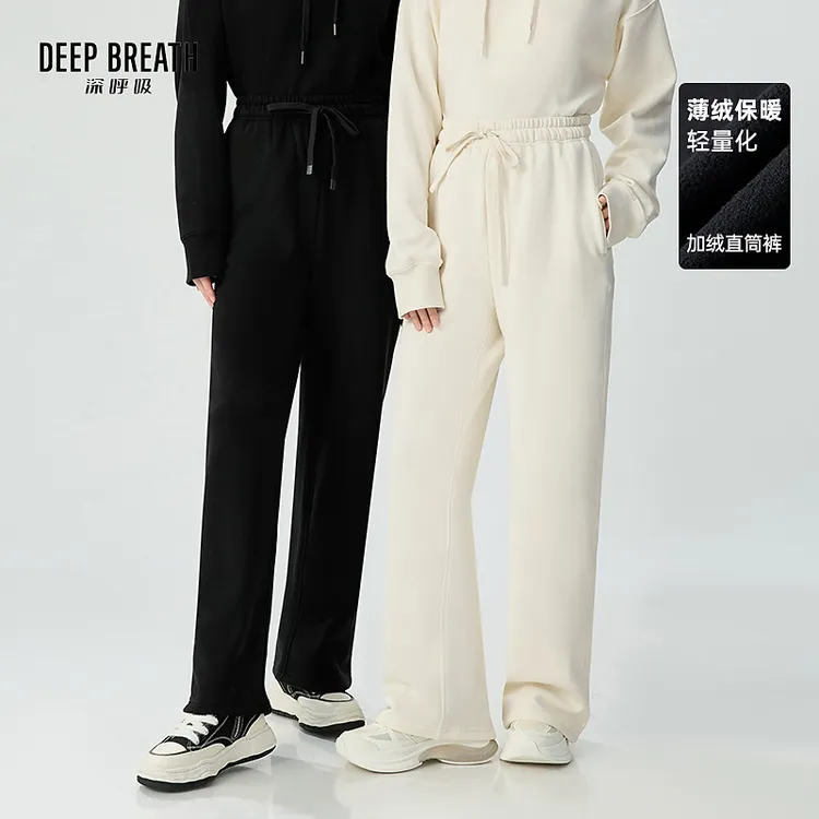 DEEP BREATH深呼吸女装新款轻量加薄绒松紧腰抽绳直筒裤A100418