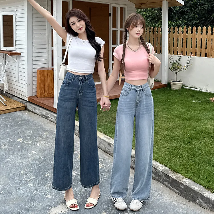 小个子薄款女夏季牛仔裤天丝冰冰凉凉窄版直筒裤高腰百搭显瘦裤子
