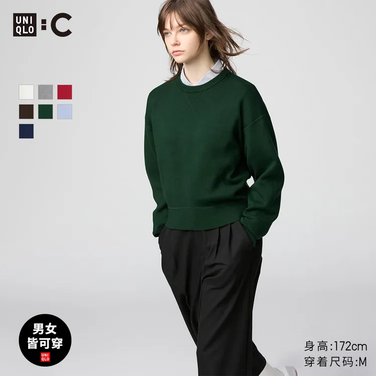 优衣库合作款/女装男装柔滑棉质圆领针织衫毛衣25秋冬新款481673