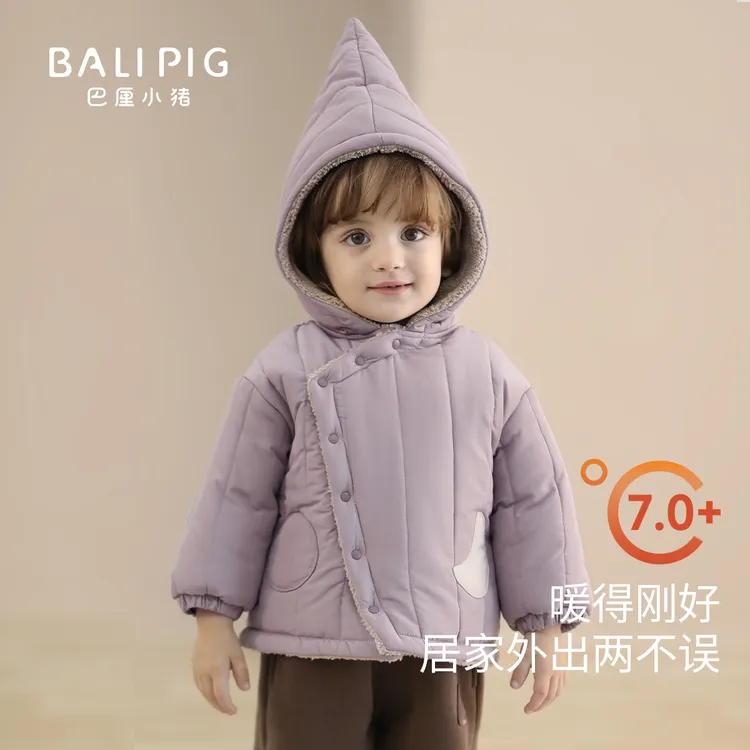 宝宝加绒外套冬季连帽夹棉上衣男童加厚棉衣女童保棉服暖儿童棉袄