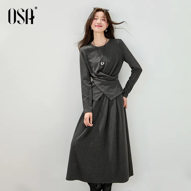 OSA/欧莎 一整套省心穿搭套装收腰针织+半身裙两件套S125C15013