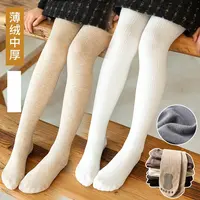 Amila儿童秋冬薄绒中厚款打底裤防滑底棉棉女童连裤袜XD5WZ752