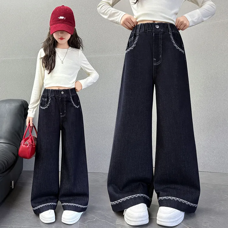 女童裤子2025秋季新款儿童宽松牛仔裤中大童装春秋外穿直筒阔腿裤