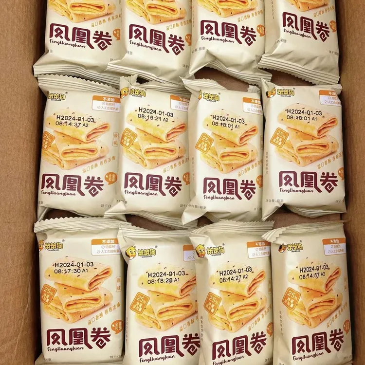 【笨笨狗旗舰】凤凰卷甄选整箱零食400g32袋营养饼干原味酥脆好吃