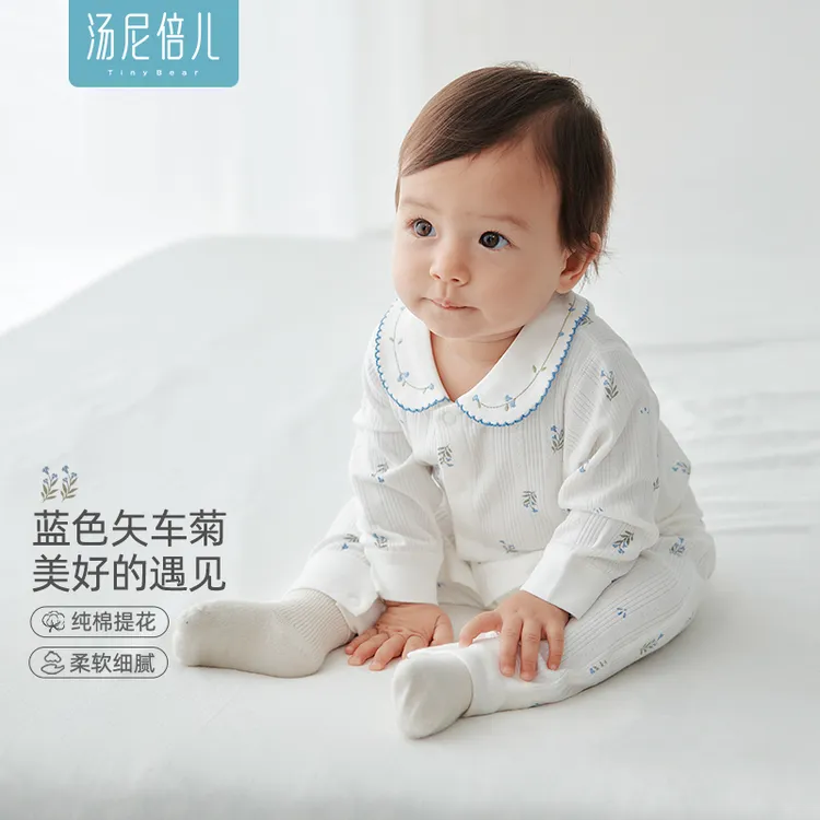 汤尼倍儿婴儿连体衣甜美春秋季女宝宝满月衣服长袖外出服甜美秋装