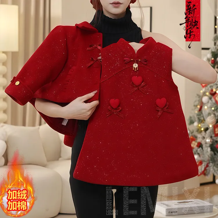 女童国风红色爱心加绒套装2026新款冬装中式加厚外套旗袍裙本命年