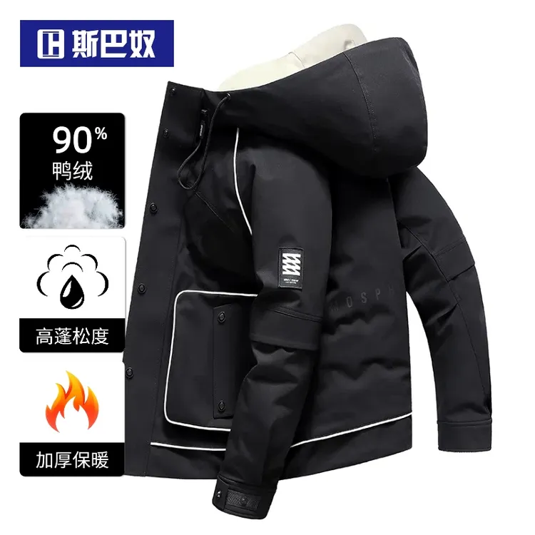 斯巴奴工装加厚极寒羽绒服男短款2025冬季新款保暖白鸭绒潮流外套