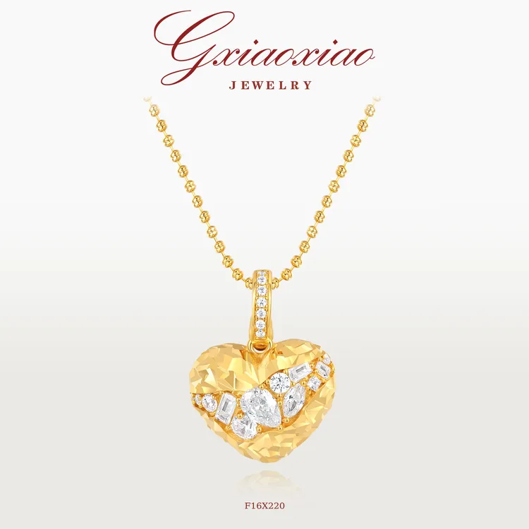 G XIAOXIAO 镀K金【星心絮语】时尚气质精致百搭爱心项链 F16X220