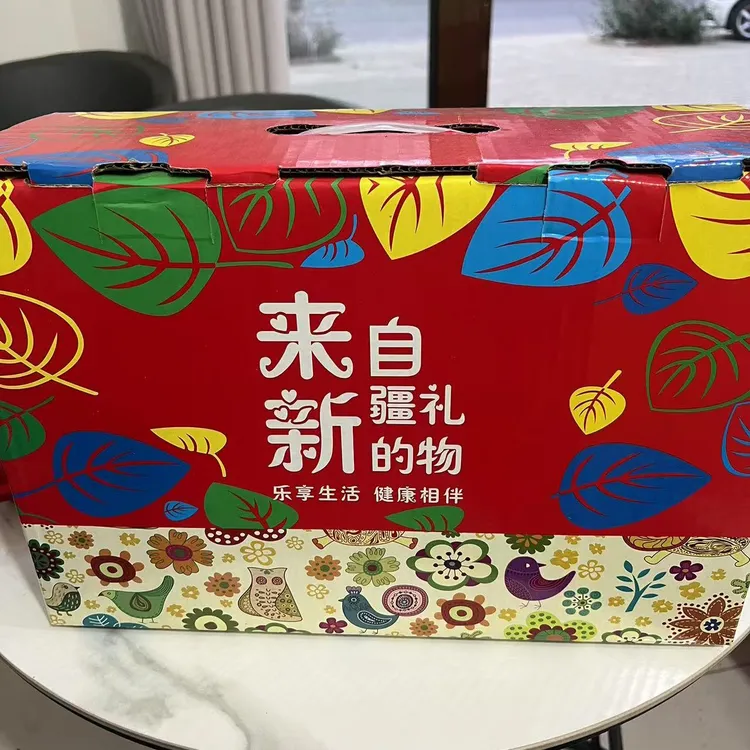新疆特产礼盒6斤装