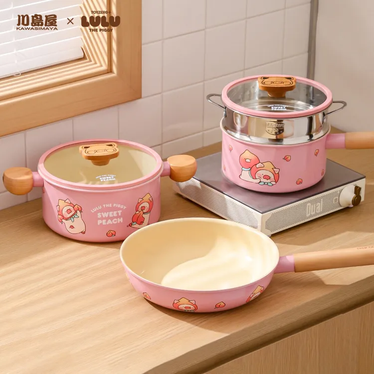 川岛屋&lulu猪联名 锅组套装全套家用不粘锅煎炒锅奶锅汤锅三件套