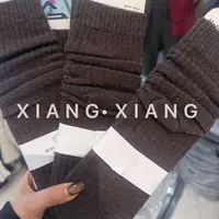 女纯色袜子休闲风条纹#2221