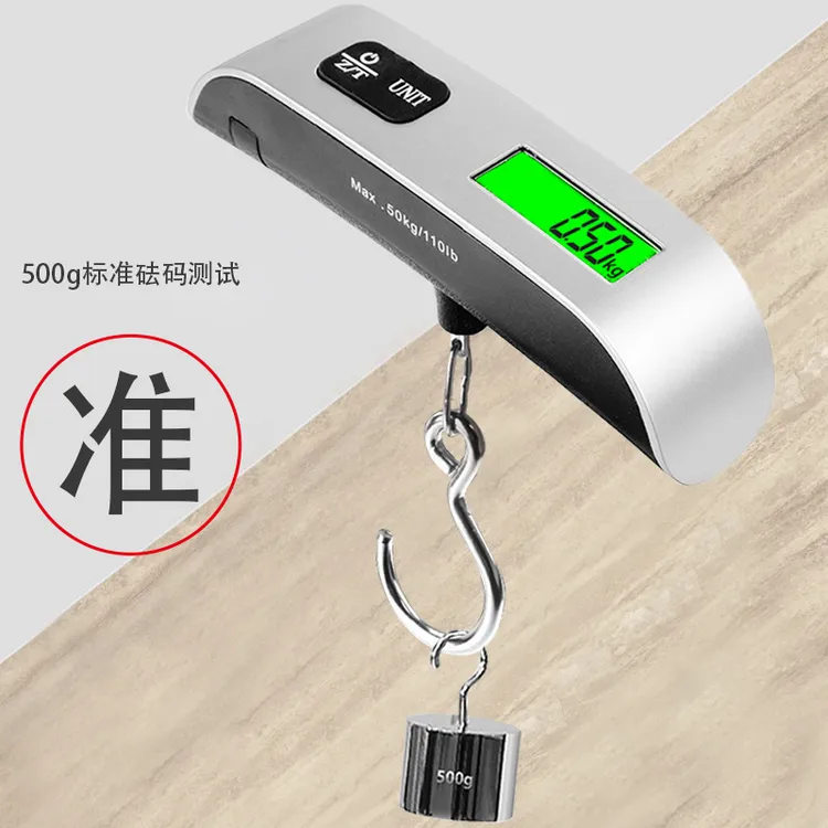 高精度厨房秤手提电子秤手携家用高度精度小称50公斤便携式口袋秤