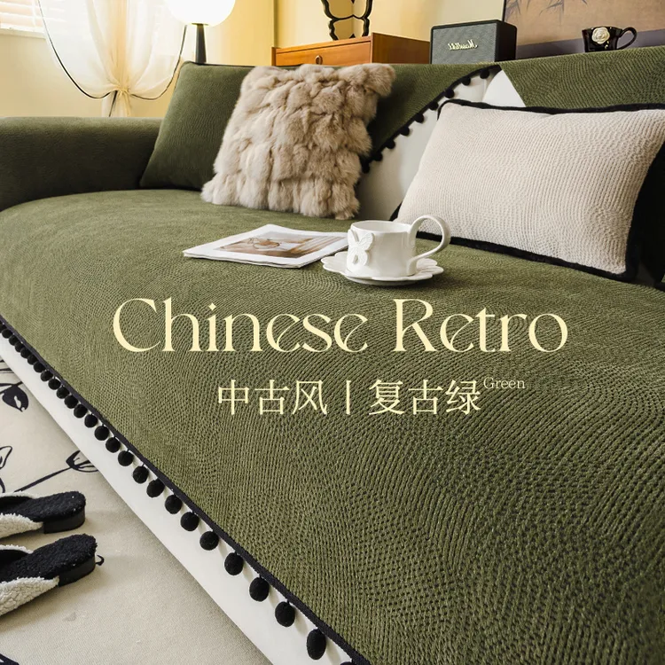 V/雅鹿中古风沙发垫子2024新款四季通用皮沙发坐垫防滑套罩盖布巾