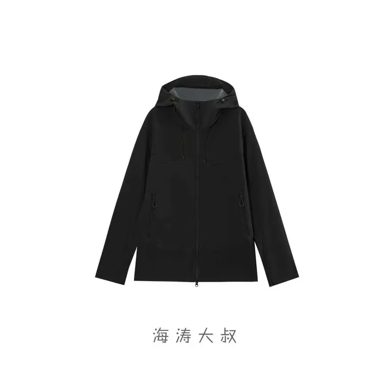 【海涛大叔】户外机能防风软壳冲锋衣