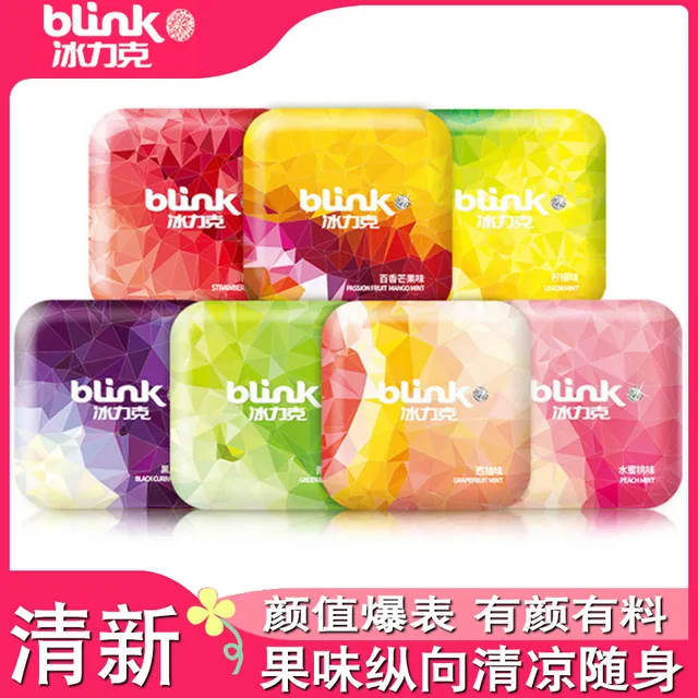 blink冰力克德国罗小黑薄荷糖联名清新口气含片糖果口香糖铁盒糖