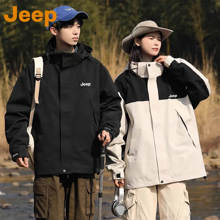 JEEP吉普户外冲锋夹克男士春秋季2025新款防风防水登山服男装外套