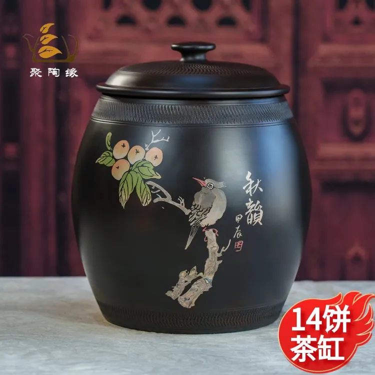 云南建水紫陶14饼茶缸陶瓷家用密封茶罐存储散茶阴刻阳填大容量新