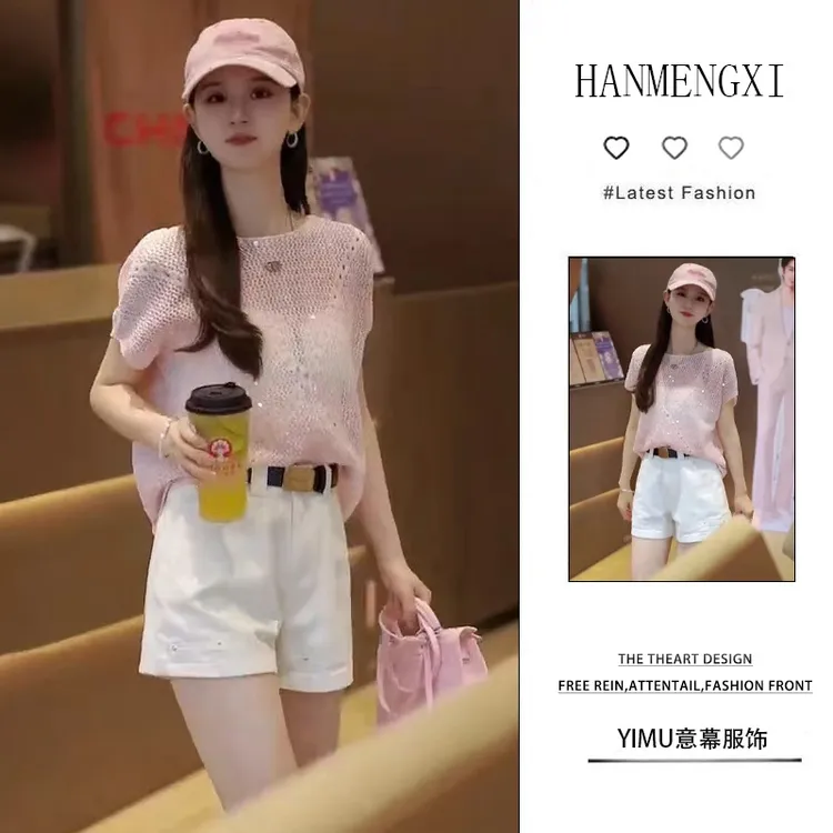 夏季时尚一整套女装2025新款爆款圆领镂空针织衫高腰短裤两件套