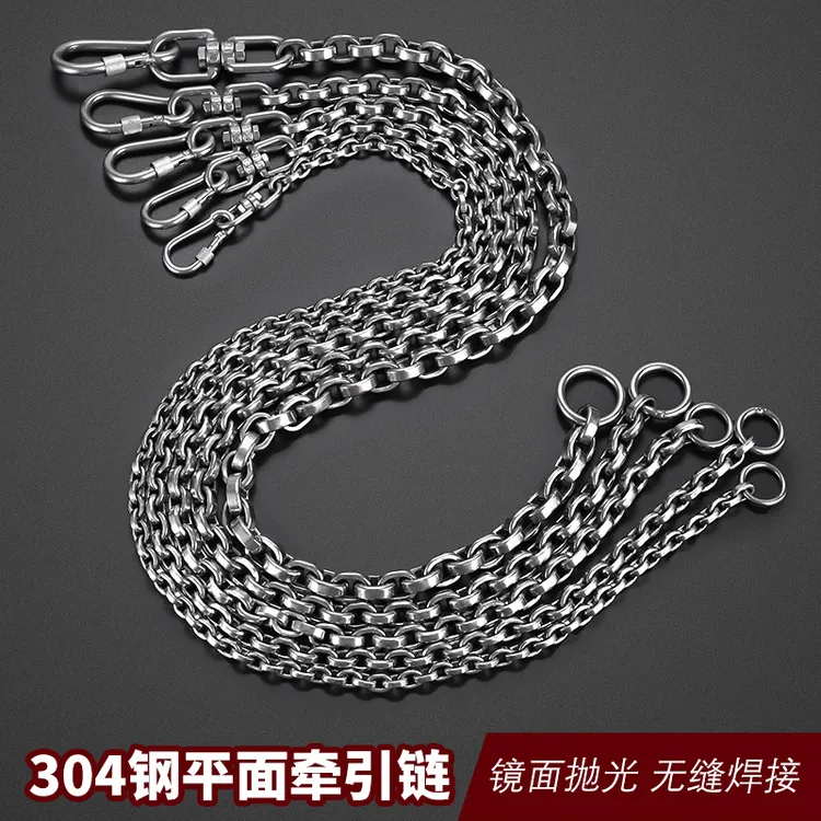 平面牵引链不锈钢狗链子适用于小中大型犬防咬家用栓狗链藏獒柯基
