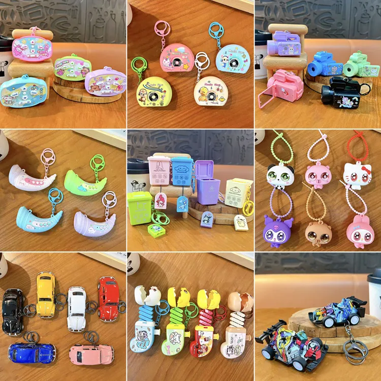 创意益智类游戏机挂件锁匙扣趣味解压学生玩具小礼品包包配饰