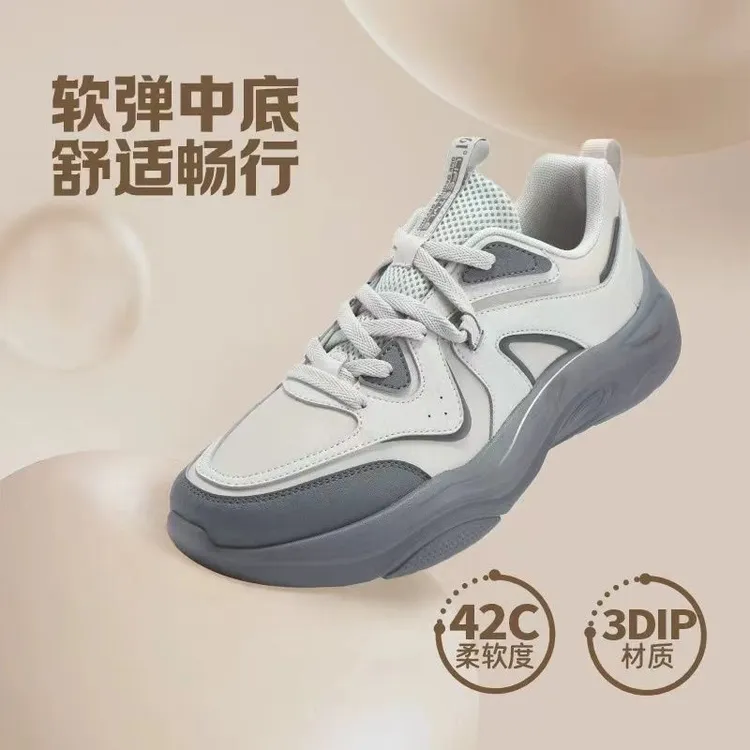 361男鞋运动鞋秋季复古轻便休闲鞋革面防水老爹鞋鞋子男鞋