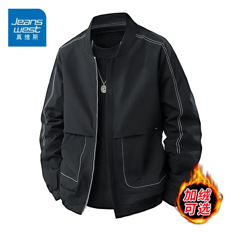 真维斯行政夹克男士2025新款痞帅条纹上衣男休闲加绒加厚外套男装