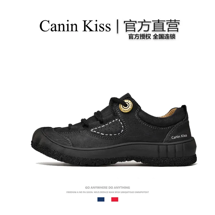 法国Canin Kiss官方正品低帮户外休闲鞋男轻便透气防滑软底徒步鞋