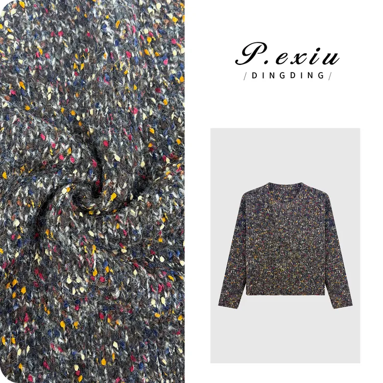 羊毛人丝撞色花纱后摆开衩设计针织毛衣L2716