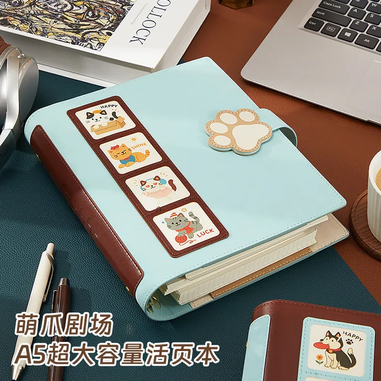 【新款高端猫狗三合一超厚活页本】超厚活页替换横线、网格、空白内芯