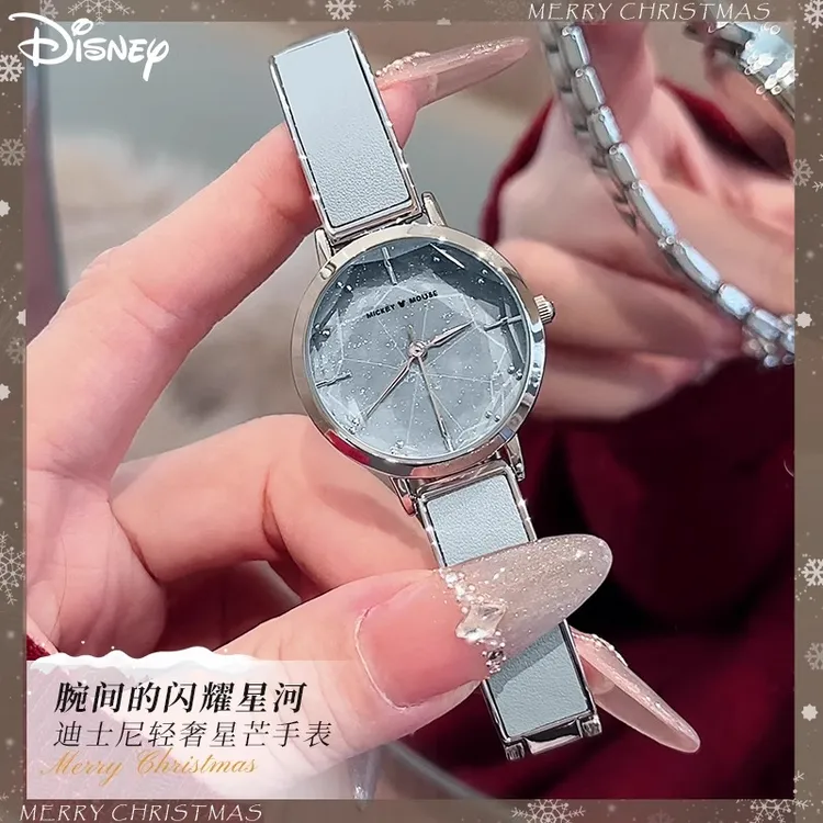 迪士尼女士手表满天星气质时尚闪耀轻奢小众手表生日礼物送女朋友