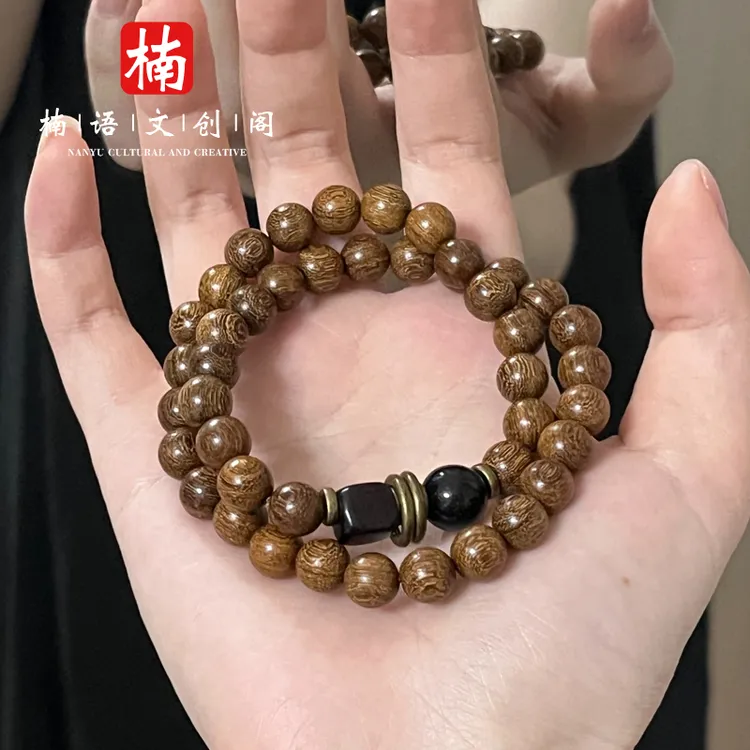 新款国潮新中式金丝檀木双圈手串爆款男女设计感高级时尚百搭情侣