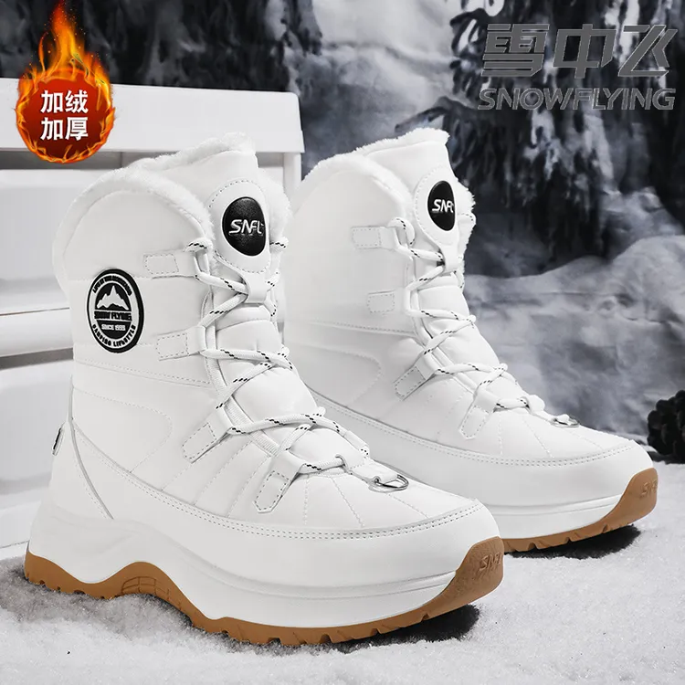 雪中飞雪地靴女冬季加绒加厚保暖东北防滑马丁靴防寒高帮棉鞋男款