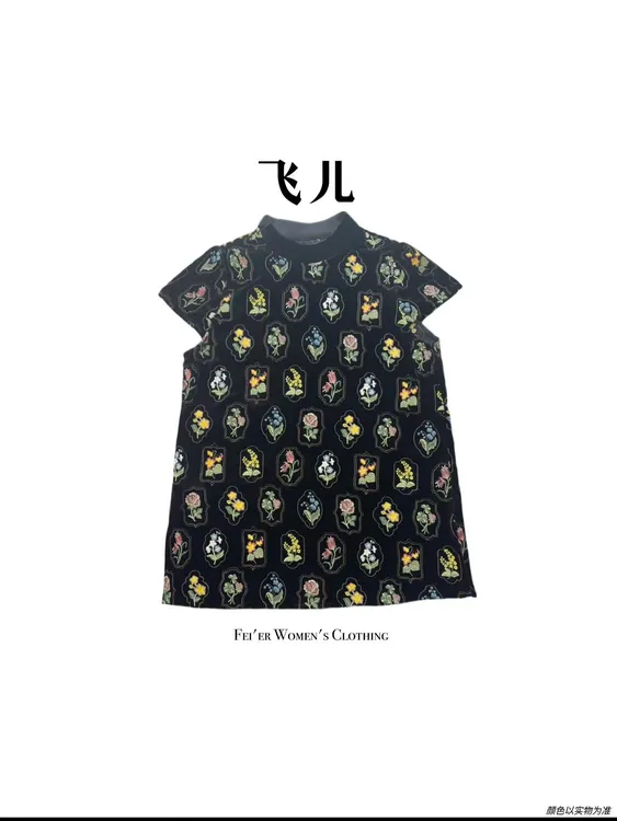 飞儿【花蕊镜上衣】2025早秋新款丝绒刺绣上衣T恤