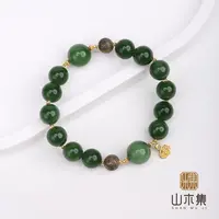 【云下青城】（18K）老山檀0.8阴沉祥云肉底菠菜绿1.0手串￥￥（多样性）