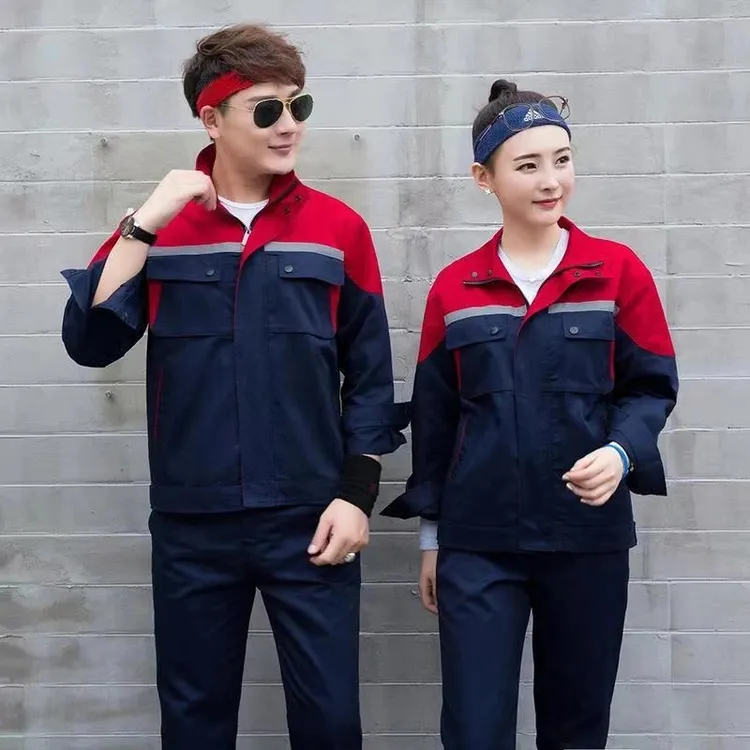 长袖工作服套装男工厂车间厂服汽修耐磨加厚春秋季劳保服上衣定制